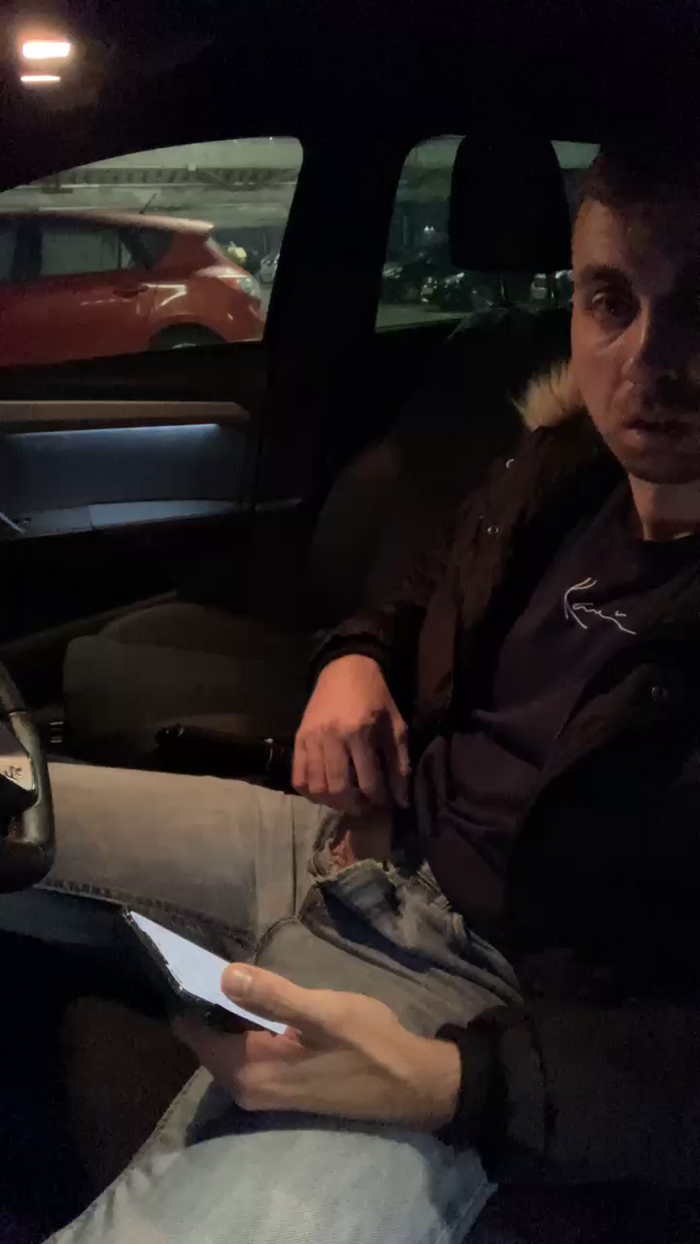 Jeansjunge96