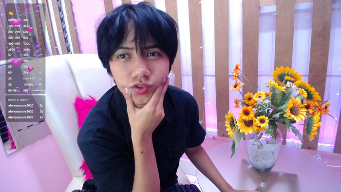 Eriol_