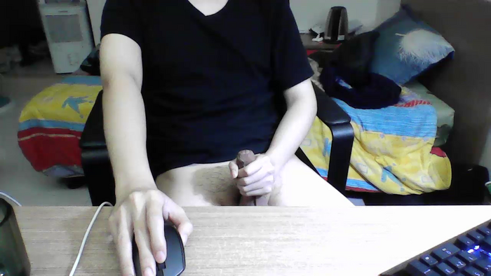 hanyu