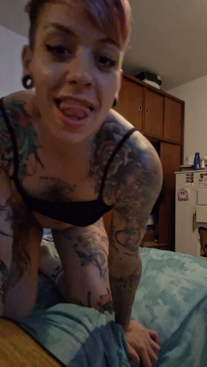 Daianamore