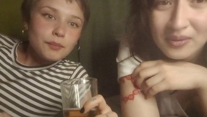 Martemitai