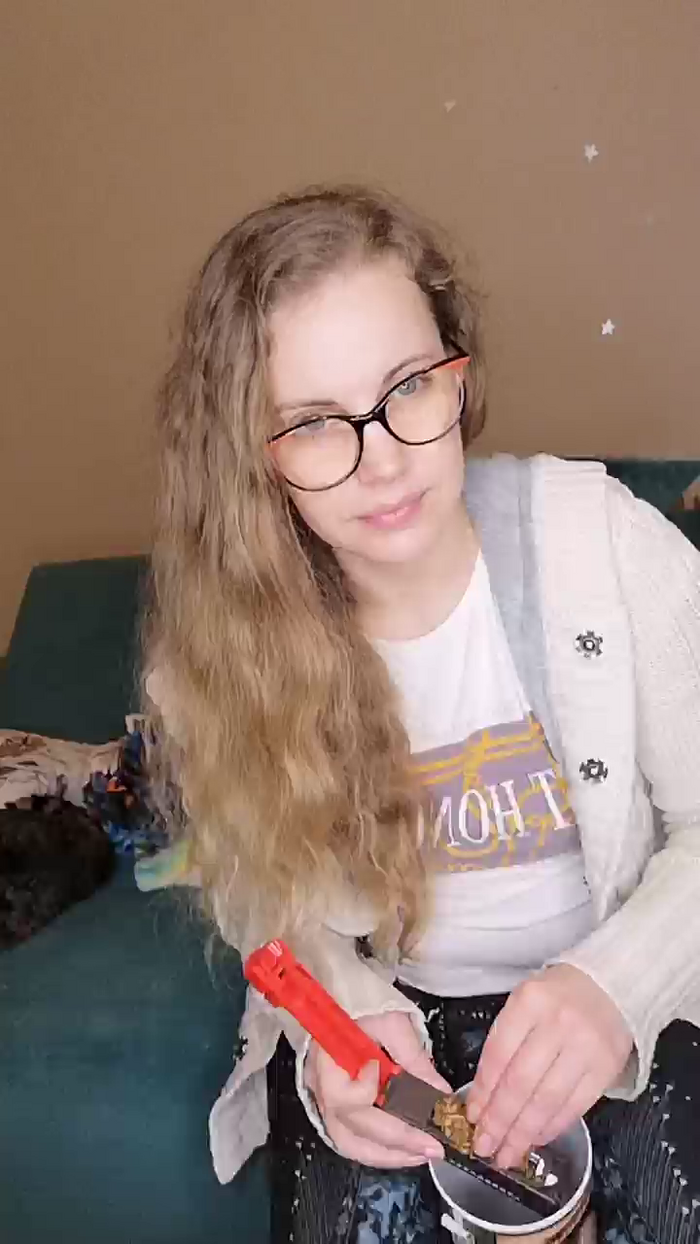 Luxiole