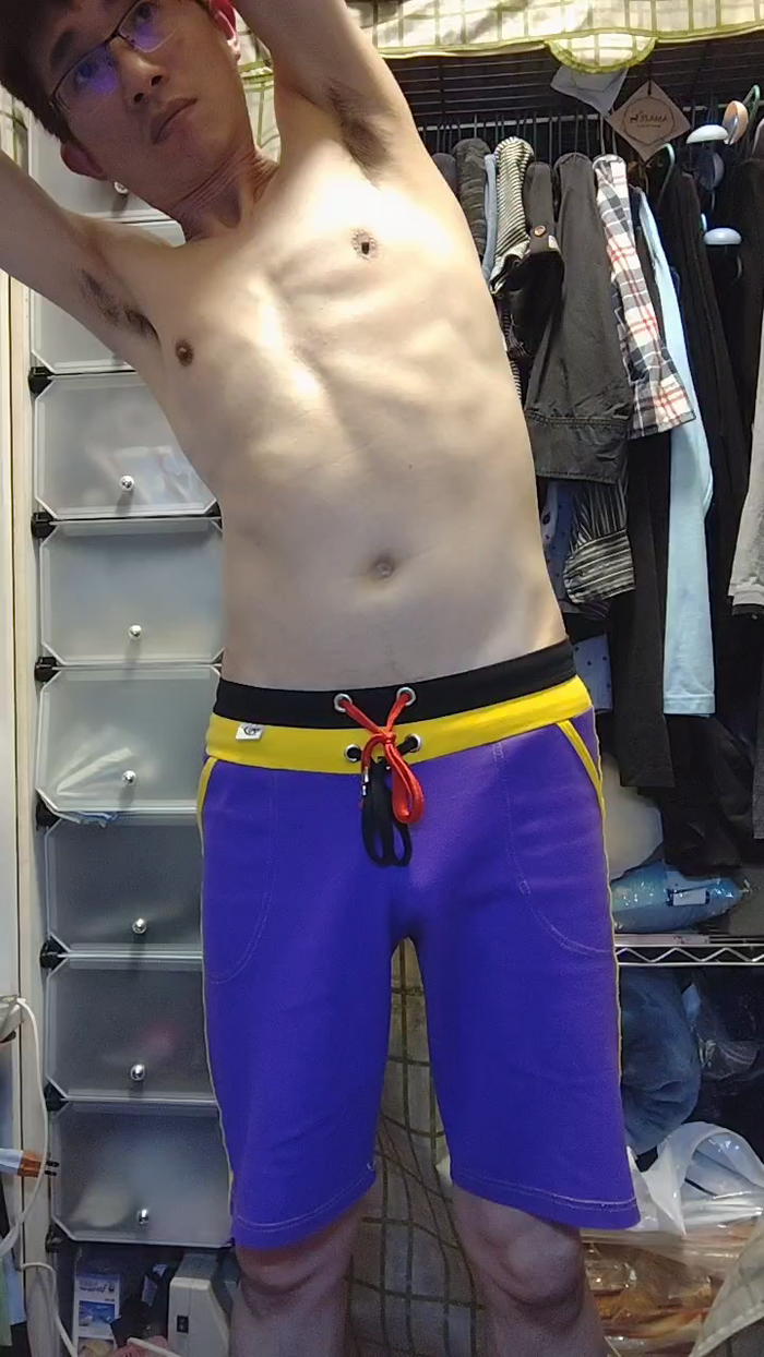 weimeixi