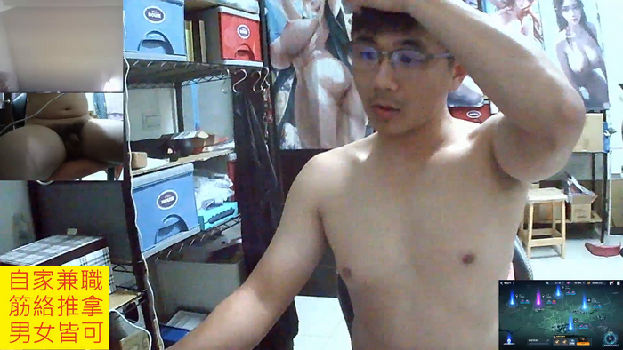 JHUANG