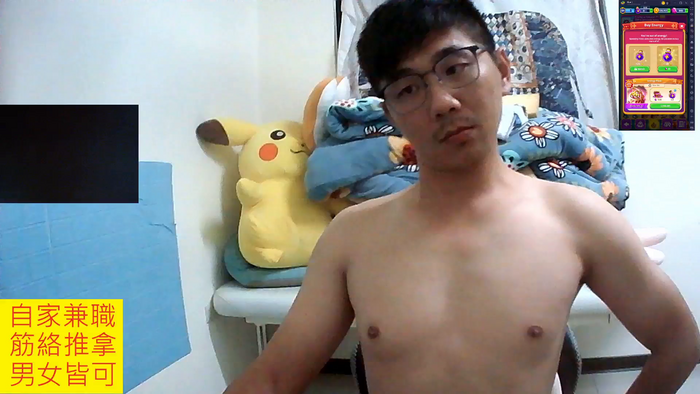 JHUANG