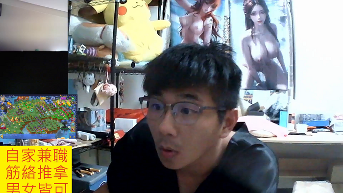 JHUANG