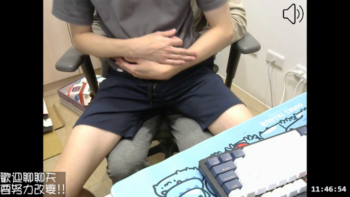willy51411