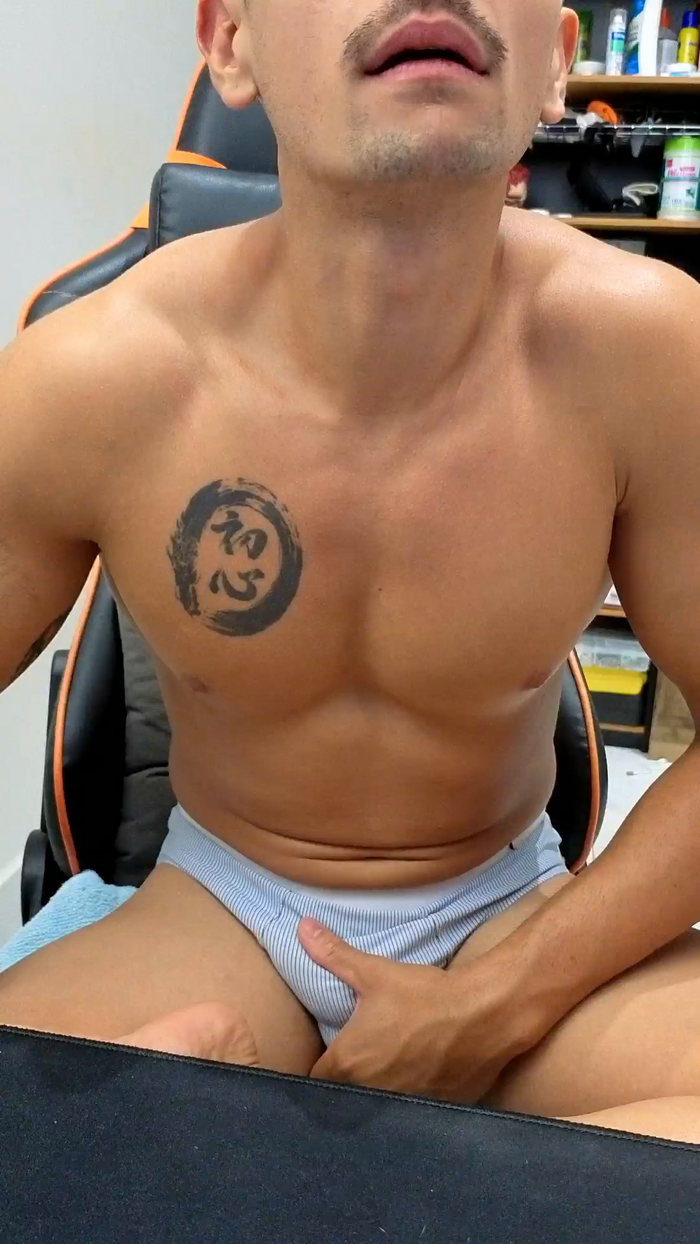 pitgostoso