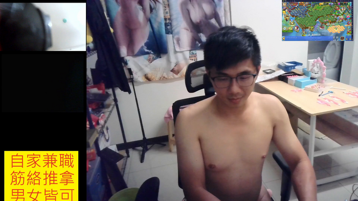 JHUANG