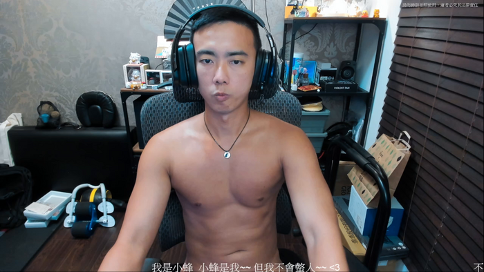 UransW