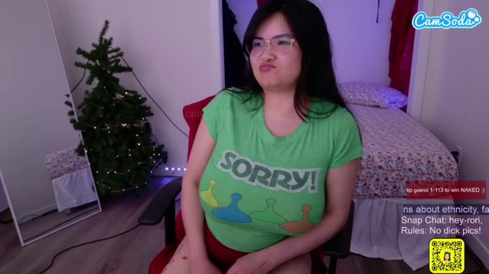 supertease