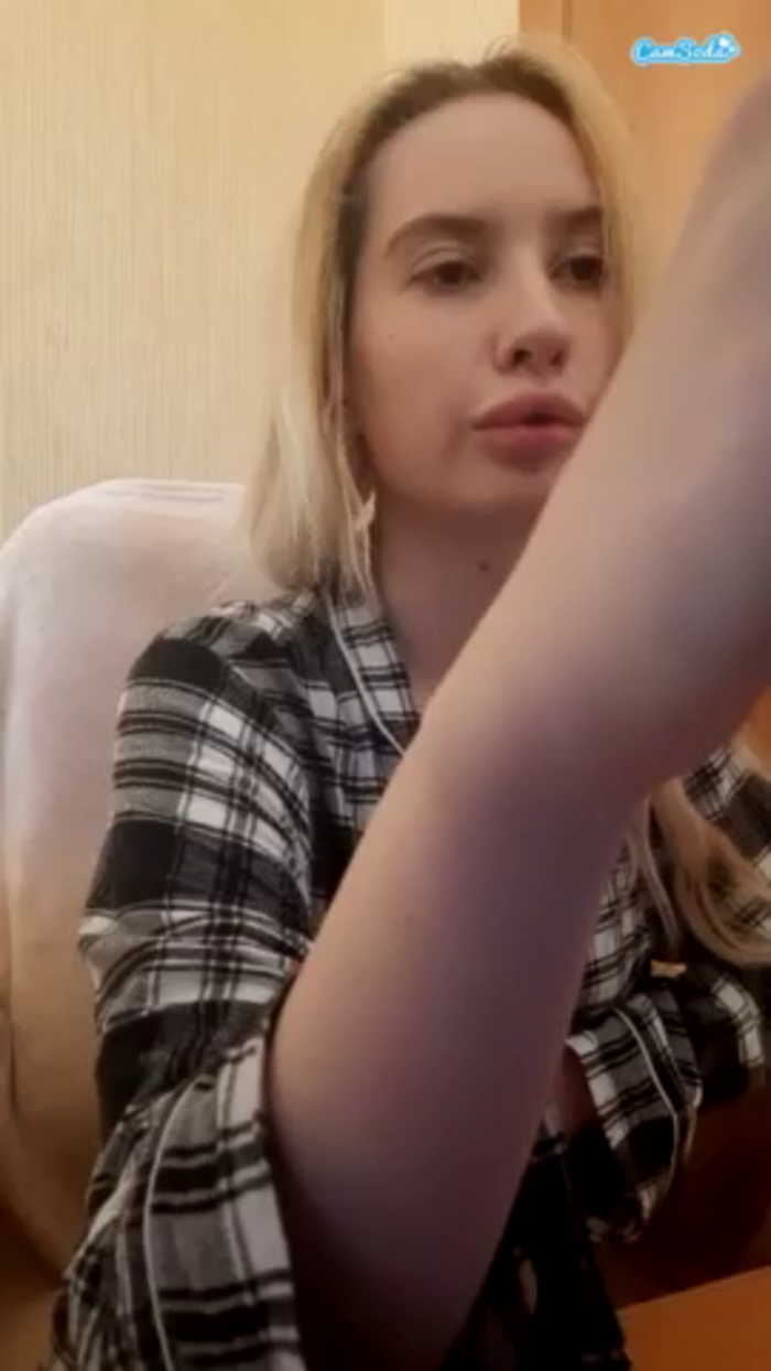 elzakom