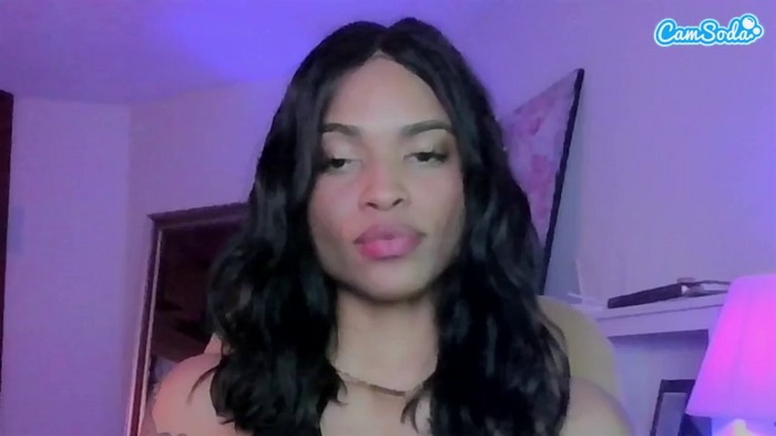 tiaramace