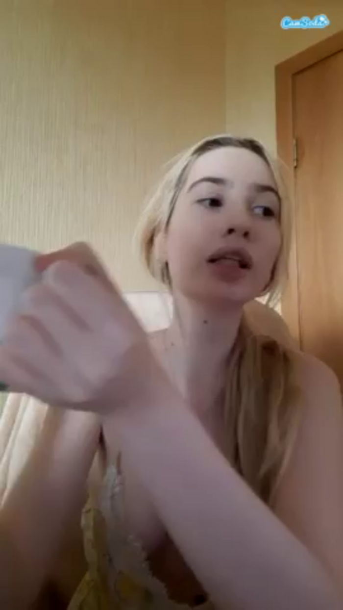 elzakom