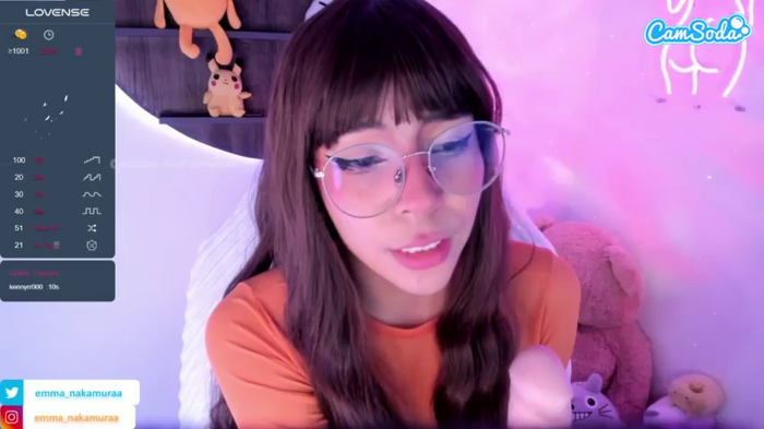 emma-nakamura