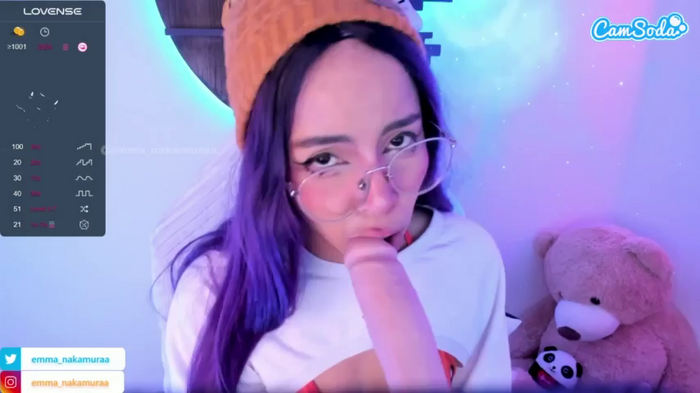 emma-nakamura