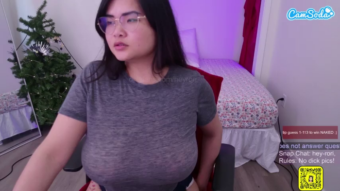 supertease