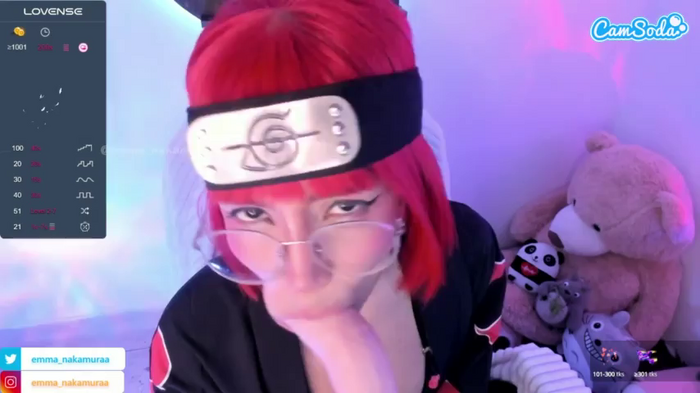 emma-nakamura