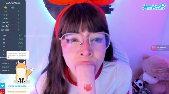 emma-nakamura
