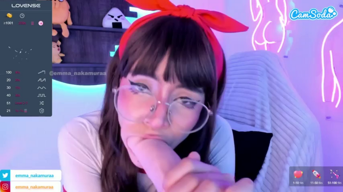 emma-nakamura