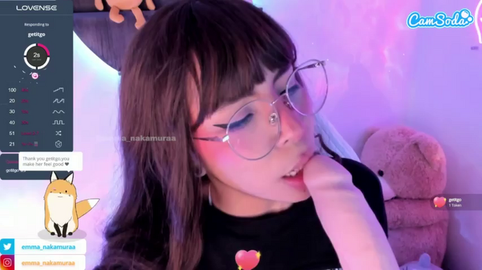 emma-nakamura