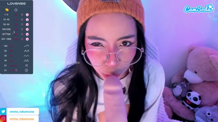 emma-nakamura