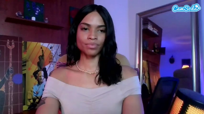 tiaramace