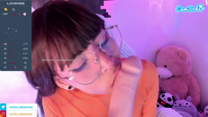 emma-nakamura