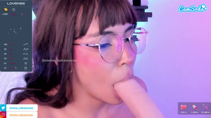 emma-nakamura
