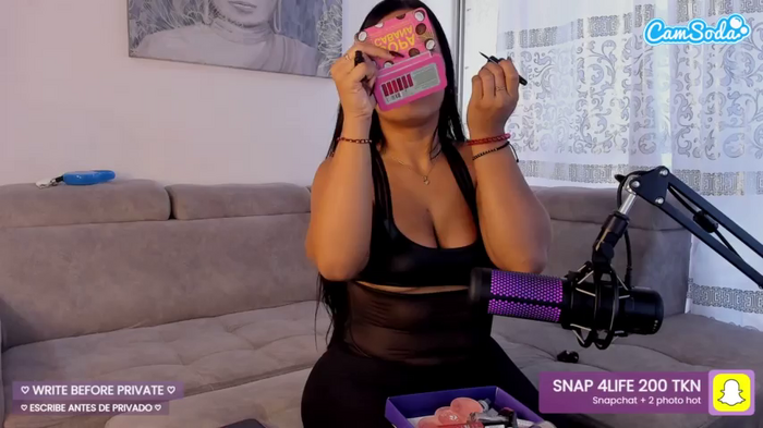 dvorahsoe
