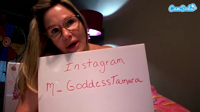 milf-goddess