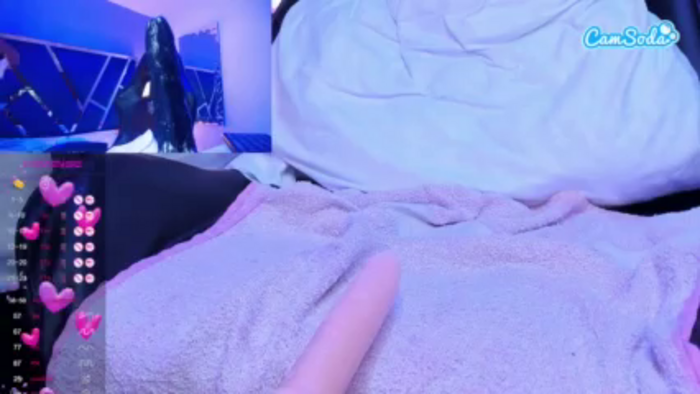 sofirey