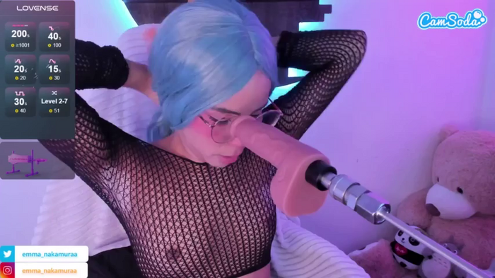 emma-nakamura