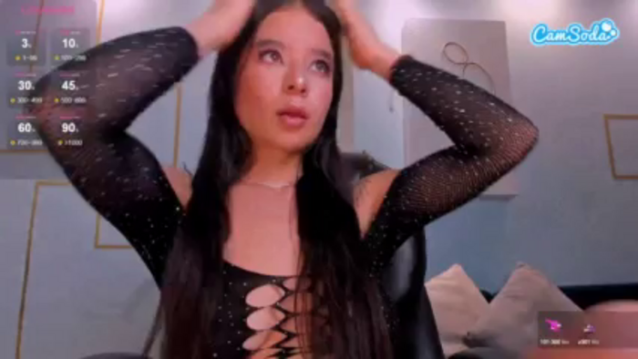 aileenvega