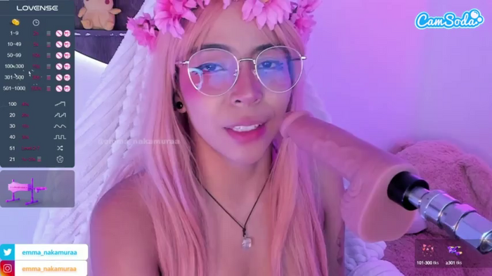emma-nakamura