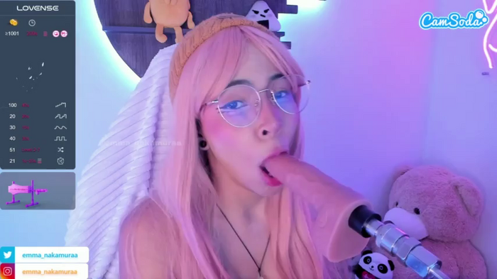 emma-nakamura