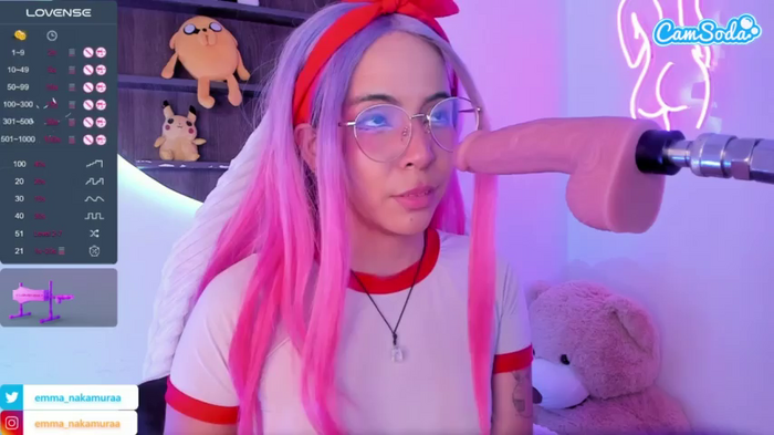 emma-nakamura