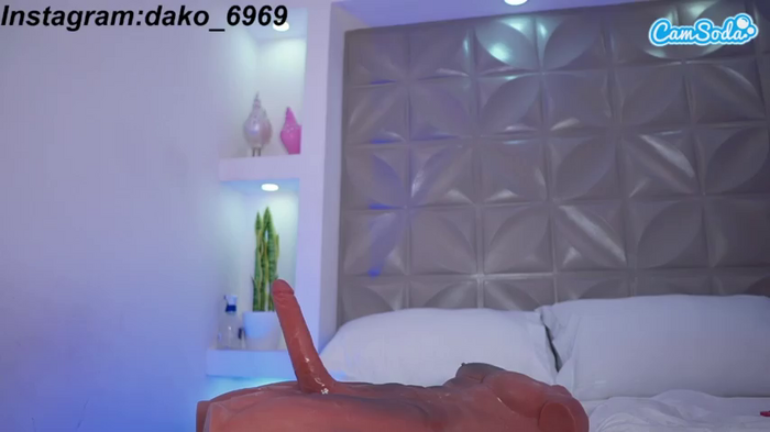 dakota-lee