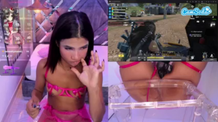 sofirey