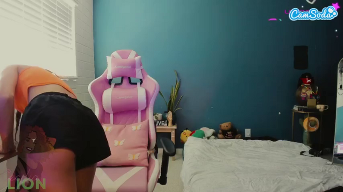 cecilialion