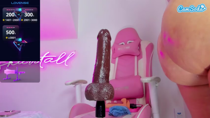 shaantall