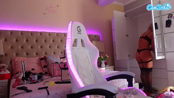 aliciarey