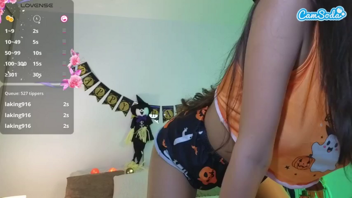 miadesire