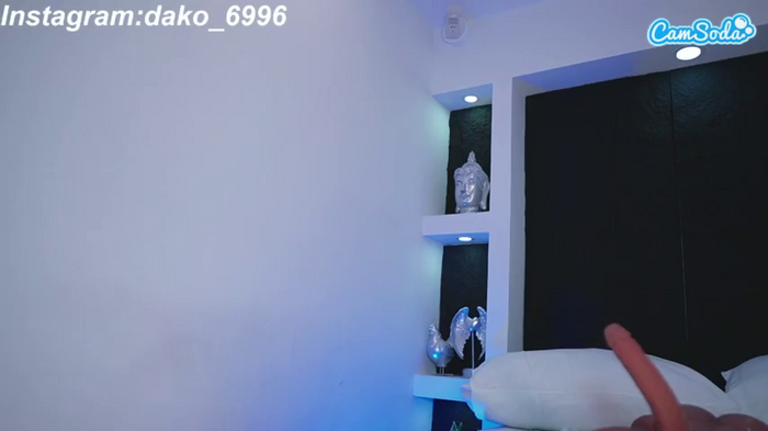 dakota-lee
