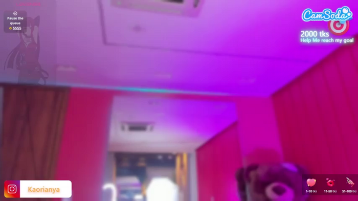 kaorianya1