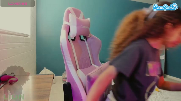 cecilialion