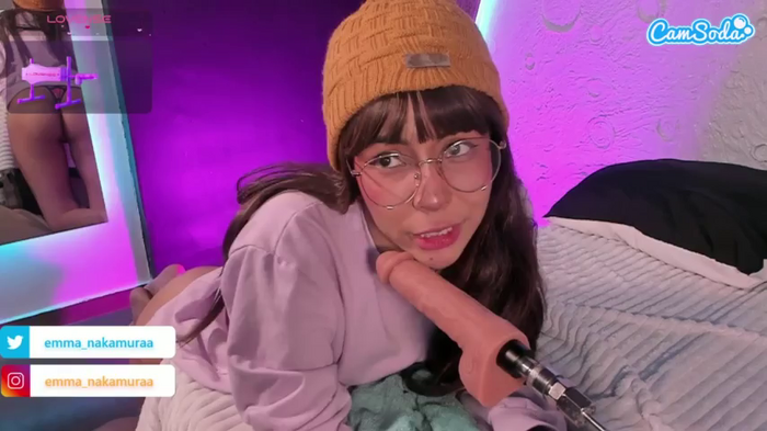 emma-nakamura