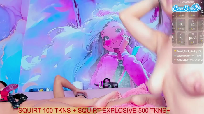 sweetbigtits
