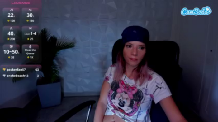 danaarey