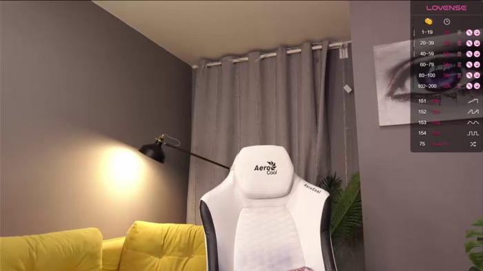 meganiex